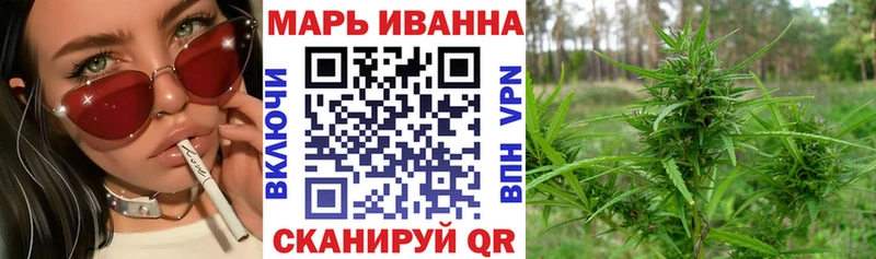 Все наркотики Кострома ГАШИШ Амфетамин Меф Марихуана Кокаин Alpha PVP