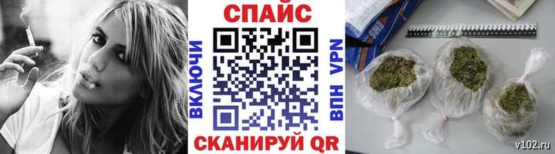 где купить наркоту  Кострома  Бутират 1.4BDO 