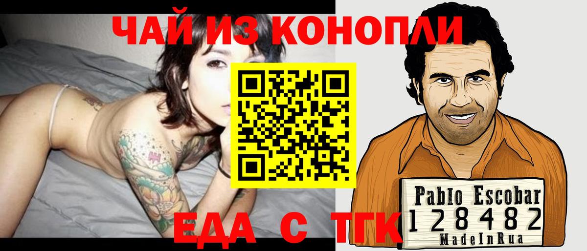 Купить наркотики цена  Кострома  Бошки Шишки  МЕФ кристаллы  Вход с VPN  ГАШИШ  КОКАИН 