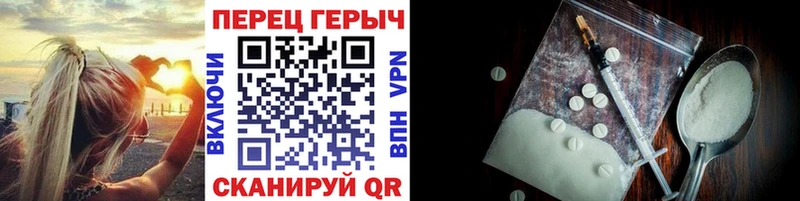 как найти закладки  Кострома  ГЕРОИН Афган 