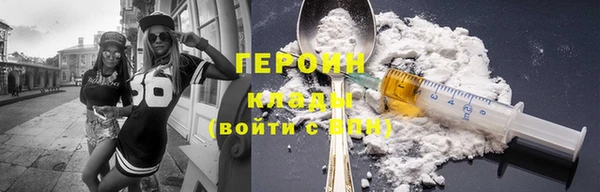 мяу мяу мука Коряжма