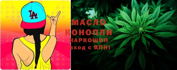 скорость Костерёво