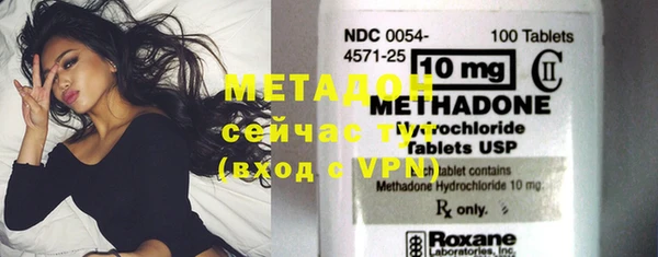 мефедрон мука Корсаков
