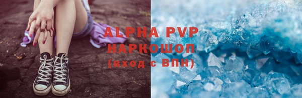 скорость Костерёво
