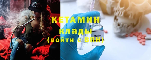 скорость Костерёво