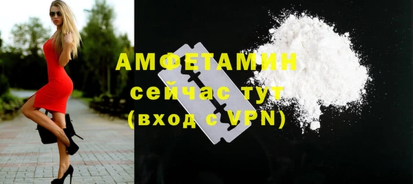 мефедрон мука Корсаков