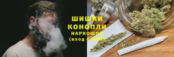 мефедрон мука Корсаков
