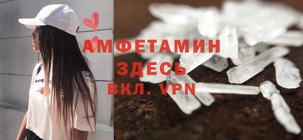 мяу мяу мука Коряжма