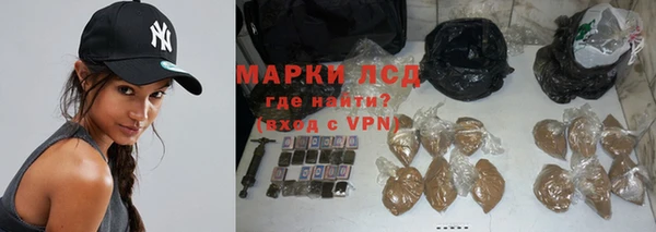 мефедрон мука Корсаков