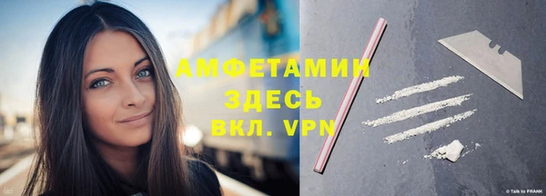 скорость Костерёво