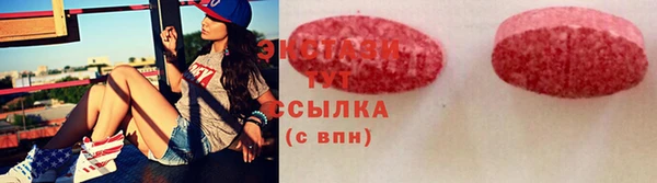 скорость Костерёво
