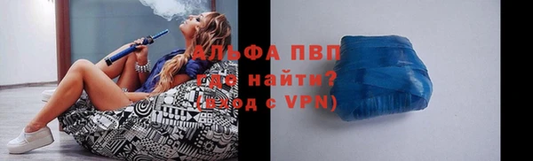 мефедрон мука Корсаков
