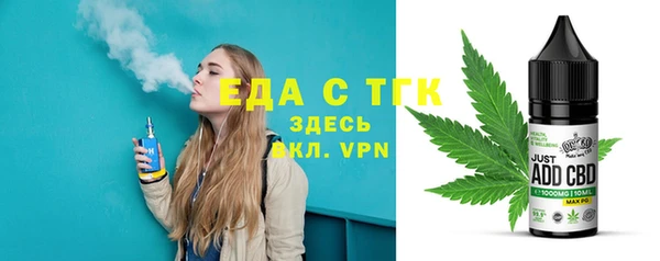 мяу мяу мука Коряжма