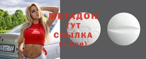 мяу мяу мука Коряжма