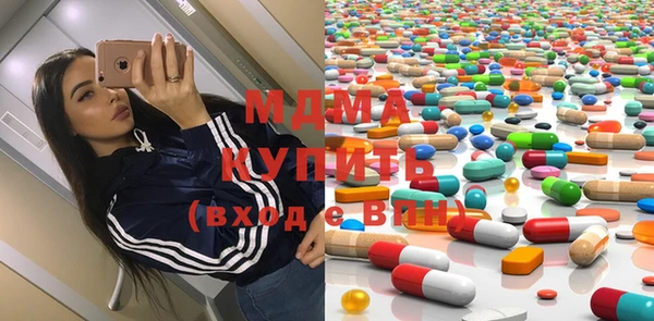 мяу мяу мука Коряжма