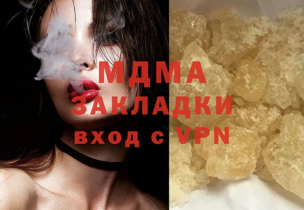 скорость Костерёво