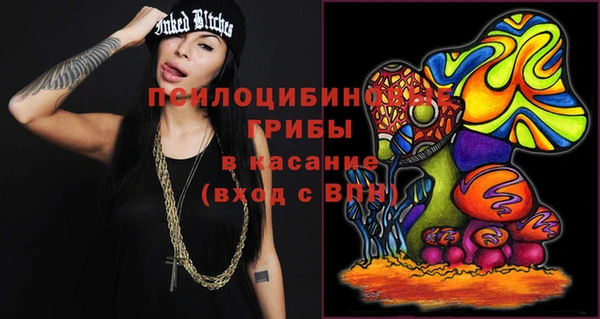 мефедрон мука Корсаков