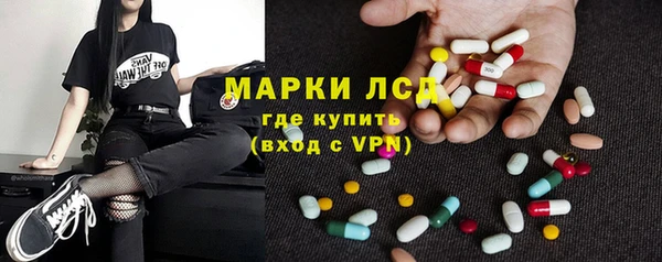 мефедрон мука Корсаков