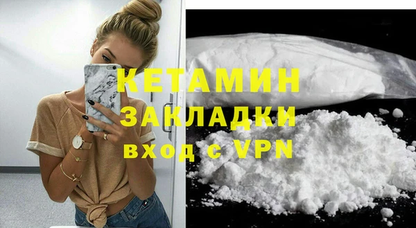 мяу мяу мука Коряжма