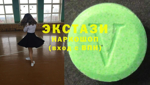 скорость Костерёво