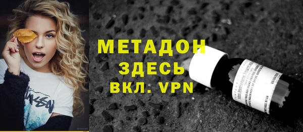 скорость Костерёво