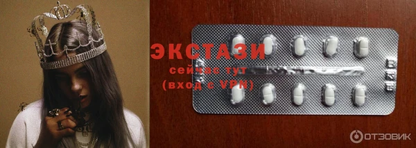 скорость Костерёво