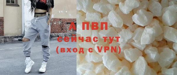 мефедрон мука Корсаков
