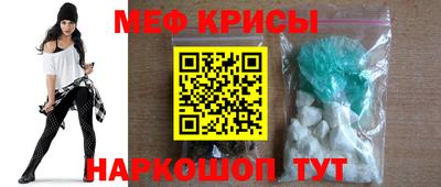 круглые Коммунар