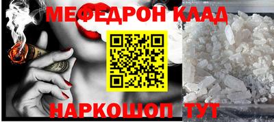 круглые Коммунар