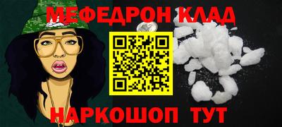 мет Берёзовский