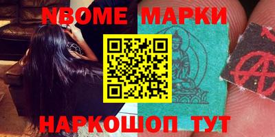 круглые Коммунар