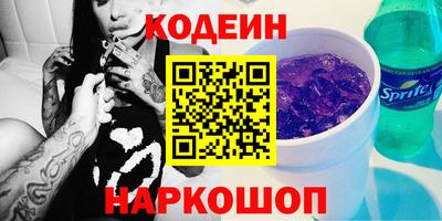шишки Конаково