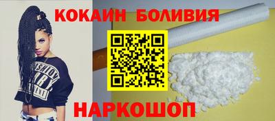 круглые Коммунар