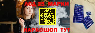 круглые Коммунар
