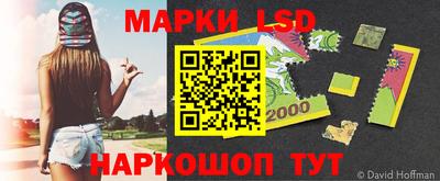 круглые Коммунар