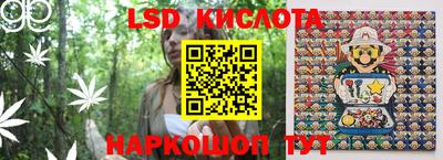 мет Берёзовский