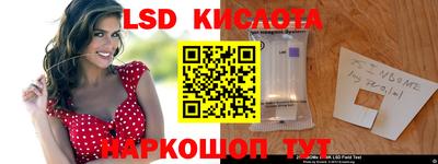 а пвп мука Беслан