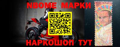круглые Коммунар