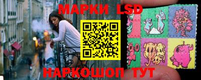 круглые Коммунар