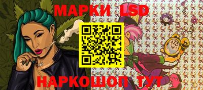 круглые Коммунар