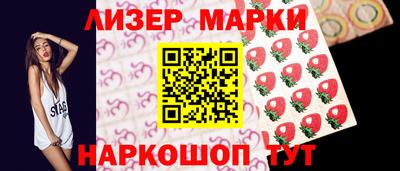 круглые Коммунар