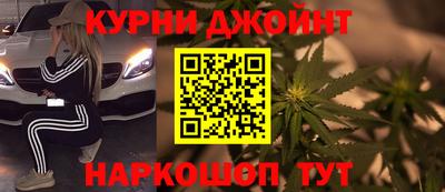 а пвп мука Беслан