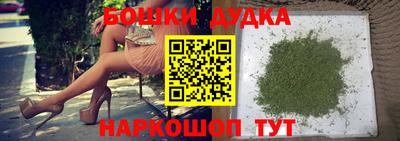 мет Берёзовский