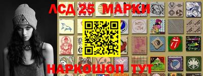 шишки Конаково