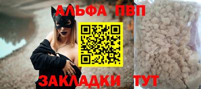 круглые Коммунар