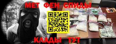 круглые Коммунар