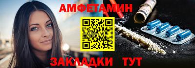 МДМА Кимры
