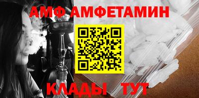круглые Коммунар