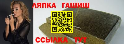 кристаллы Абакан