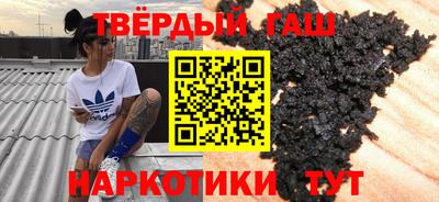 а пвп мука Беслан